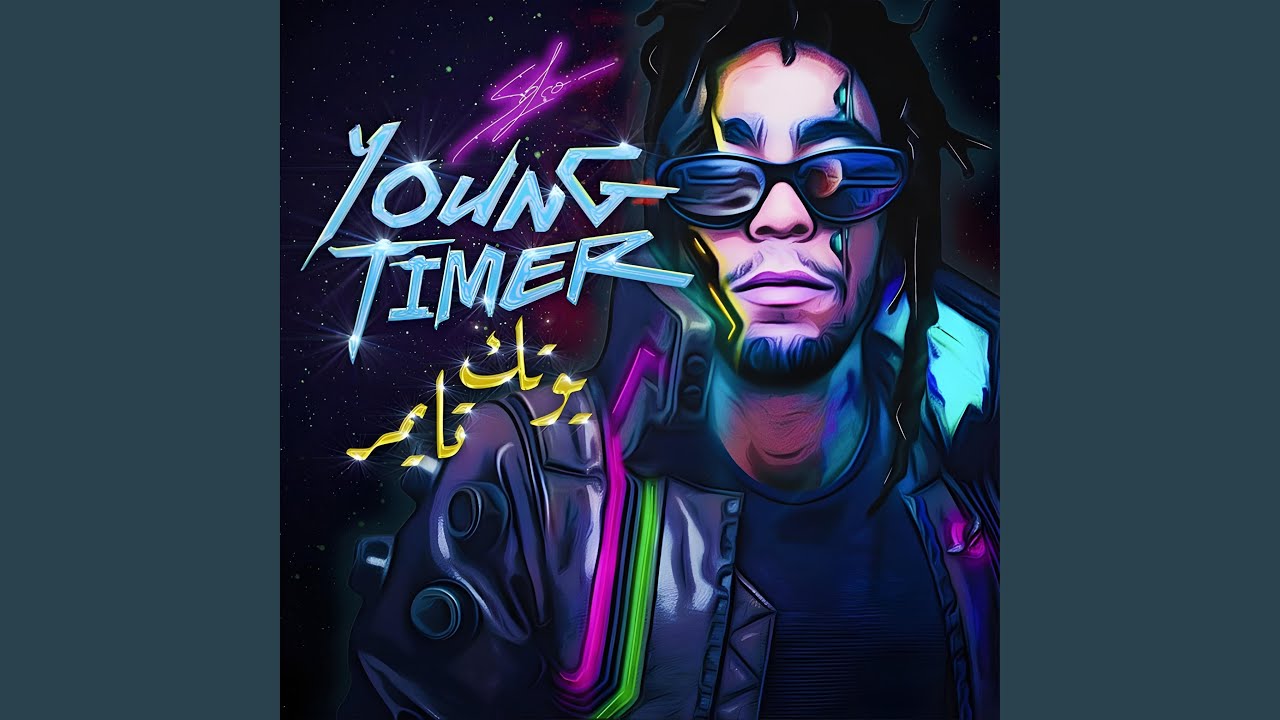 Watch Outro on YouTube Watch Outro on YouTube