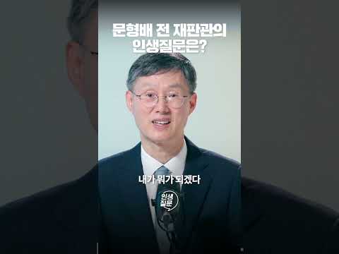 내가 할 수 있는 일이 뭘까?