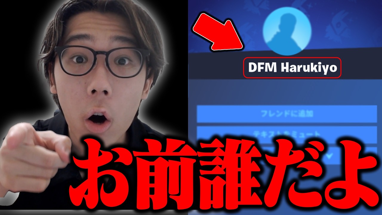 Reg Chiさん専用全国送料込FUNAI4K43型W録画機能YouTube. maxresdefault.jpg
