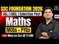 SSC Foundation Classes 2026 | Maths MCQs & PYQs #6 | Munfed Sir | SSC Utkarsh