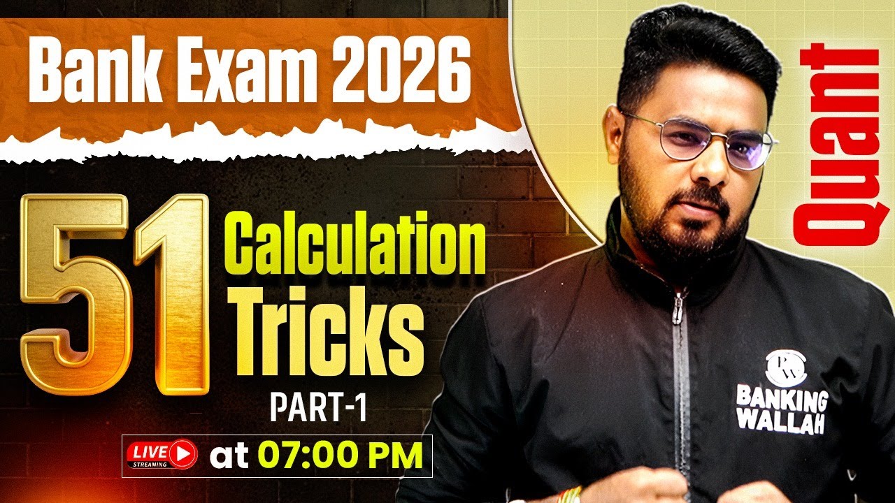 Bank Exam 2026 | 51 Calculation Tricks | Quant for Bank Exams | by ...
