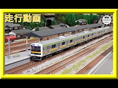 Nゲージ 209系3100番代　川越線、八高線 209系3100番台 八高線 (4両セット) (鉄道模型) - ホビーサーチ