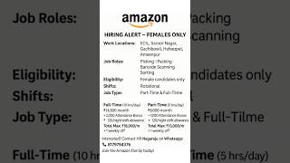 Amazon Picking, Packing, Barcode Scaning And Sorting Jobs For Female #jobs #shorts #amazonjobs