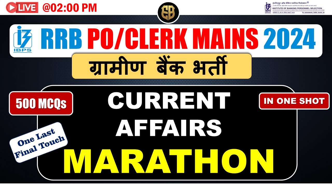 500 MCQs Current Affairs MARATHON for RRB PO/Clerk MAINS | Grameen Bank ...