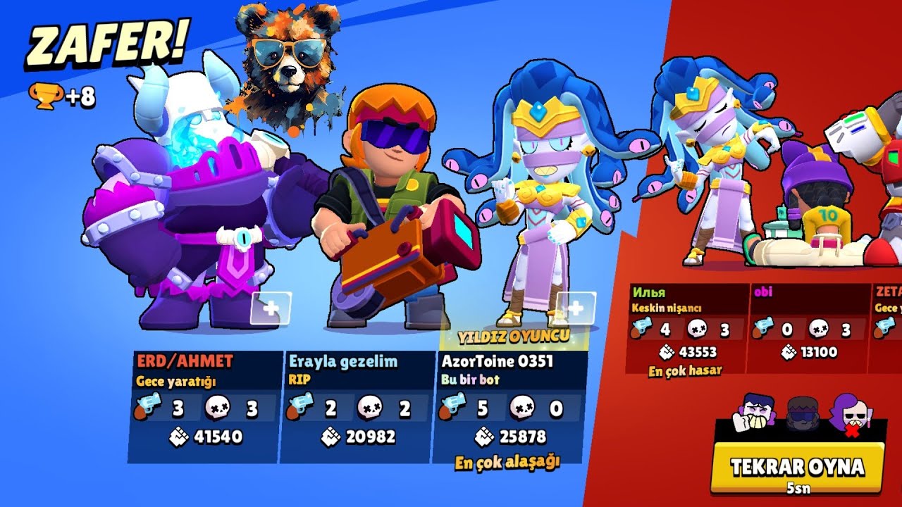 BRAWL STARS 