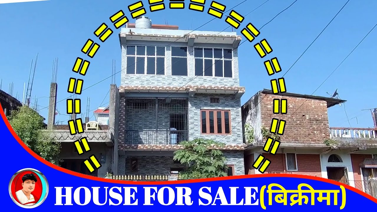 house for sale in itahari nepal by 3rdeye33 YouTube