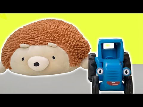 СИНИЙ ТРАКТОР или ЁЖ - Кто быстрее? БАТЛ