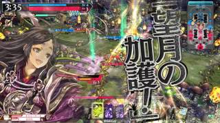 【WLW】B2かぐや【全裸中年】