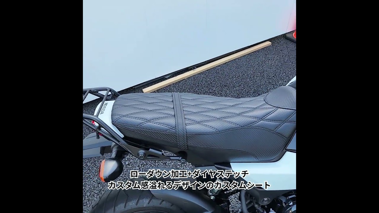 GROM（JC92） – ページ 2 – Noi Watdan 24 | PCXやダックス125などの