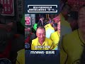白沙屯媽祖迴轉事件