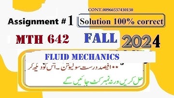 mth642 assignment 1 solution fall 2024|mth 642 assignment 1 solution fall 2024