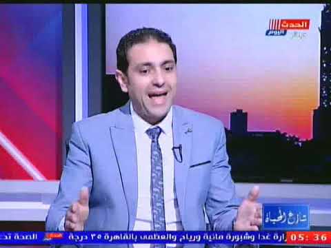 اخصائي مناظير المخ والاعصاب يوضح احدث التقنيات الطبية لعلاج الغضروف