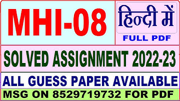 mhi 08 solved assignment 2022-23 / mhi 8 solved assignment in Hindi / ignou ma history solved
