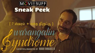 Swarangalin Syndrome Short Film - Sneak Peek - Moviebuff | Haridhaas R | Luckyman Flicktures