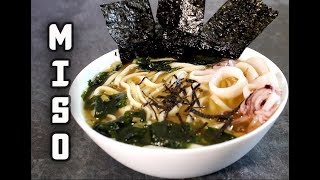 Быстрый МИСО СУП для лентяев! Вкусно? Простой Мисо суп дома с лапшой УДОН и МОРЕПРОДУКТАМИ Быстрый МИСО СУП для лентяев! Вкусно? Простой Мисо суп дома с лапшой УДОН и МОРЕПРОДУКТАМИ