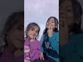اشتركو ترند جديد لايكي