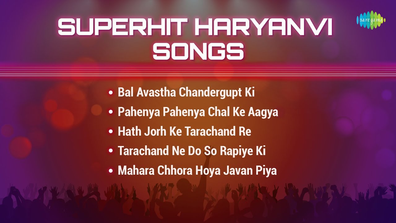 Top 5 Superhit Haryanvi Songs  Bal Avastha Chandergupt Ki  Tarachand Ne Do So Rapiye Ki