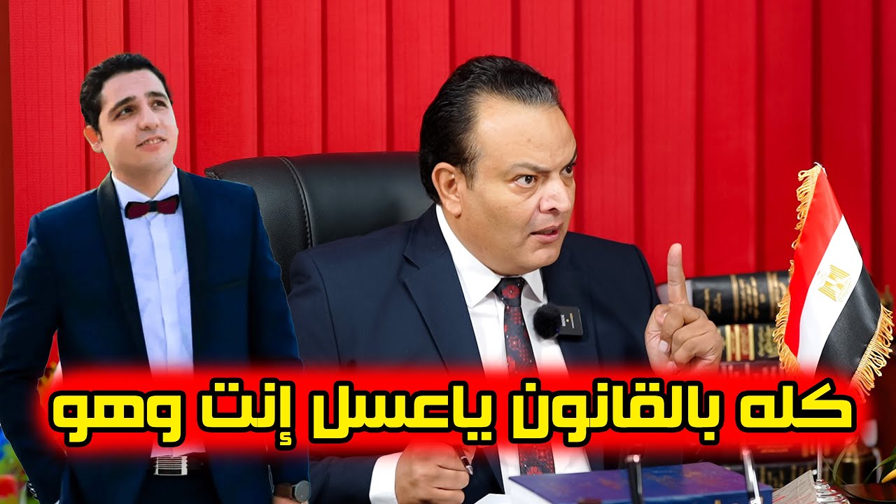 رد ناري على تسريبات دفاع المتهمة في قضية طبيب الساحل و ( أنصاره النص كم المأجورين والمرتزقة)