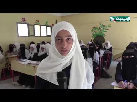 مدرسة في تعز يتزاحم فيها الطلاب والنازحين