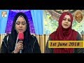 Watch Naimat e Iftar - Segment - Ramzan Aur Khawateen - 1st June 2018 - ARY Qtv Online In HD