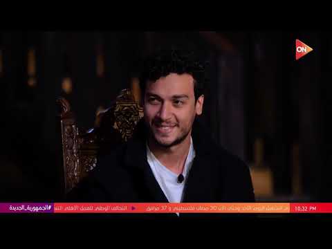 نسيت الكلام لما وقفت قدام كريم عبد العزيز أحمد عبد الوهاب يكشف سبب رفضه دور يحيى في الحشاشين نسيت الكلام لما وقفت قدام كريم عبد العزيز أحمد عبد الوهاب يكشف سبب رفضه دور يحيى في الحشاشين