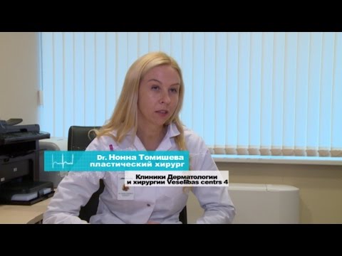 O том, что такое липосакция и как лечить геморрой, в "600 секунд о здоровье и красоте"