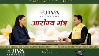 Kapha Dosha - Ayurvedic Tips to Manage and Balance it | Arogya Mantra  Episode 145 (02)