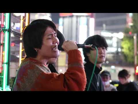 人として／SUPER BEAVER coveredby ScarFace樋川智也.荒木一仁.柳沼一輝　2022.11.26 新宿路上ライブ