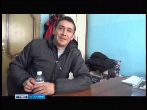 Житель Анадыря стал жертвой мошенников