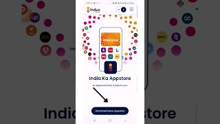 इंडस ऐप स्टोर सेफली कैसे डाउनलोड करें? Indus App store #shorts screenshot 3