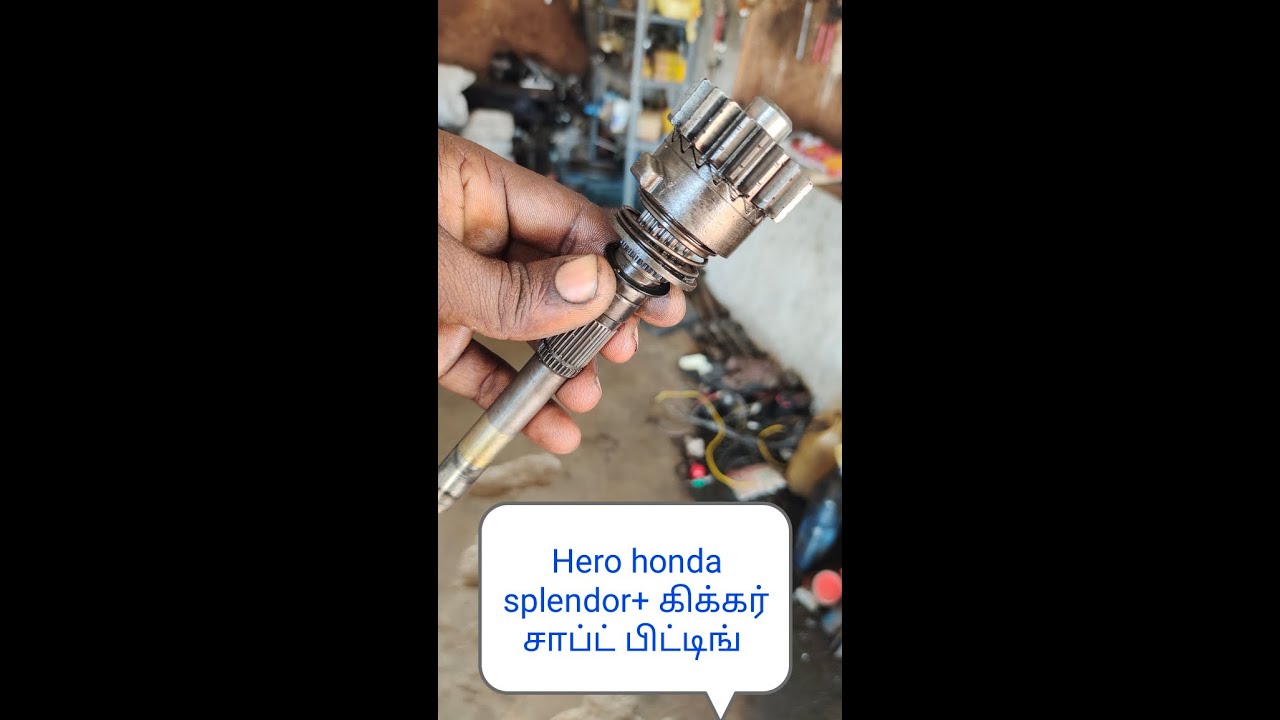 Hero honda splender+&passion pro&hf deluxe &cd dawn&passion plus kicker ...