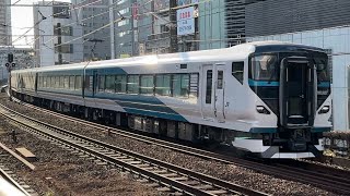 E257系2000番台NA-02編成　特急湘南26号新宿行きが五反田駅を通過するシーン