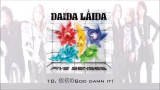 Daida Laida - 仮初のGod Damn It!
