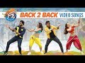 F2 Back To Back Video Song Promos - Venkatesh Varun Tej Tamannaah Mehreen  Anil Ravipudi