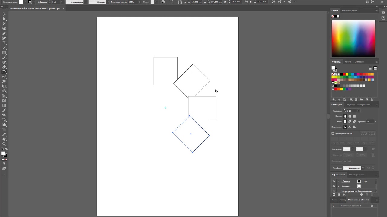 ctrl d illustrator ctrl d illustrator
