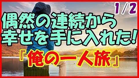 涙雨ちゃんねる Youtube