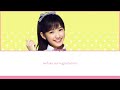 Watanabe Mayu - Seifuku Identity [Romaji/Colorcoded Lyrics]