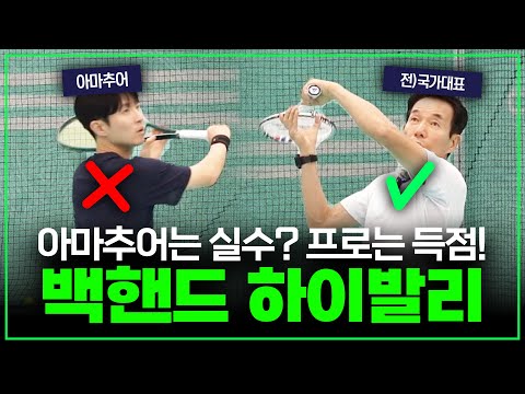 지스타 테니스 스포츠 그룹 · 14