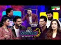 Siam mim keto sumon dipan  sunerah  what a show with rafsan sabab  antarjal special 