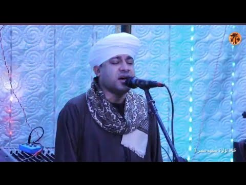 حفلة الشيخ مصطفى جمال الجزء الاول كامل أفراح آل الحمايدة وآل الحساينة م راضي حليم الفنت الشرقية  حفلة الشيخ مصطفى جمال الجزء الاول كامل أفراح آل الحمايدة وآل الحساينة م راضي حليم الفنت الشرقية