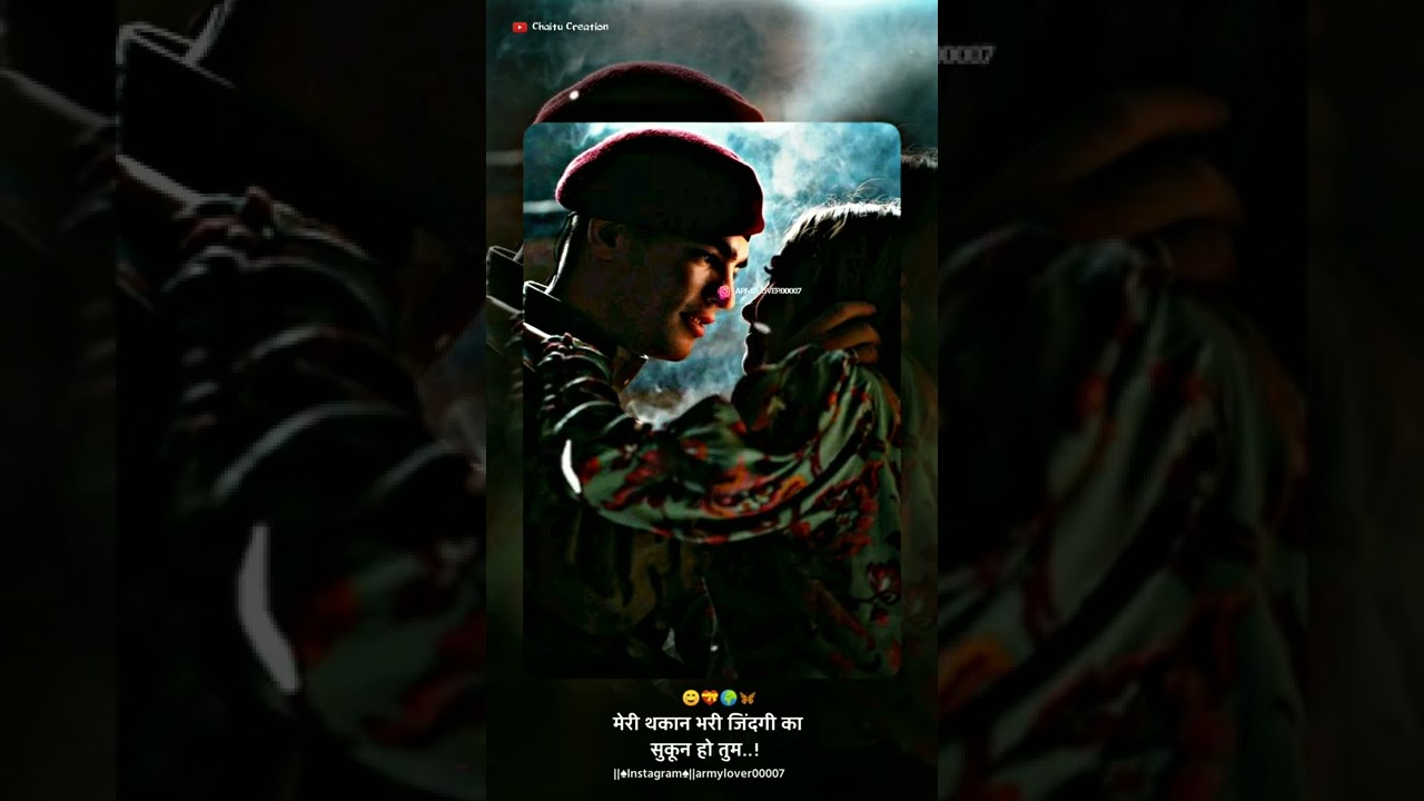 Indian army couple status / army love status 2022