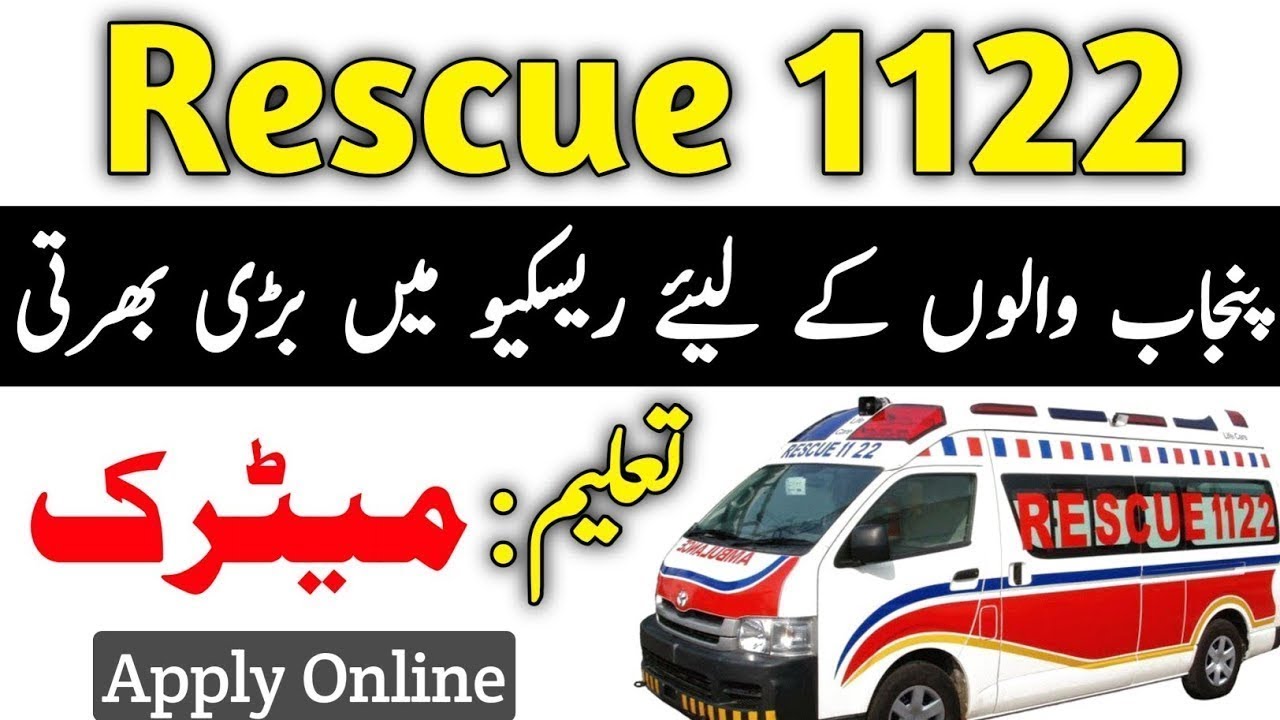 Rescue 1122 Jobs 2022 Punjab | Online Apply PTS (703+)
