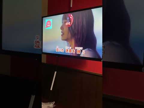 炎　全国採点やってみた‼︎‼︎