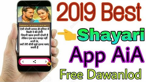 Best Shayari App aia file free dawanlod with Admin AiA File || New App aia file