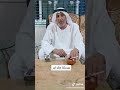 ازمة بعد جاهة التعامرة رد جدعون ابو سبيت على اقوال ابو عبد الله الكعابنه mp3