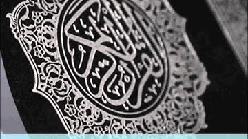 الرقية الشرعية بصوت الشيخ/ صالح الشمراني....Part01