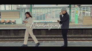 Hey Its Je - Nananaginip (Official Music)