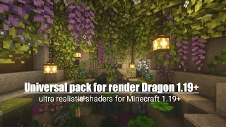 Detailed 🌴[SUPPORT RENDERDRAGON] Shader Mcpe 1.18.30+ - 1.19 || Universal Pack Shader Profile