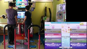 [DDR2014] HOLIC.K vs NLS - Sakura Mirage (DSP) 908970 A vs 995250 fc AAA 2015.07.25