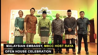 Malaysian Embassy, MBCC host Raya Open House celebration